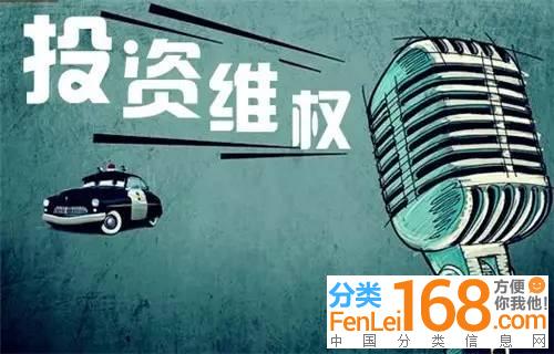 汇丰控股黑平台害人不浅 背后内幕竟如此令人发指