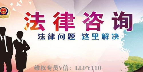 大连律师服务 第27页 大连分类168信息网