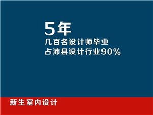 沛县生活网 沛县经济生活信息 ,沛县商务信息,沛县夜生活服务